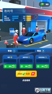 �ɳ���ʦ�ֻ���