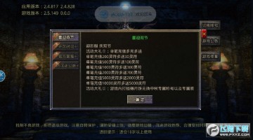 ������ɱ����׿��