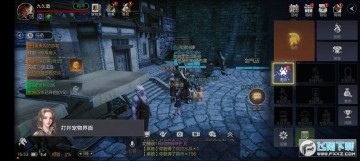 ����籩�ڲ��