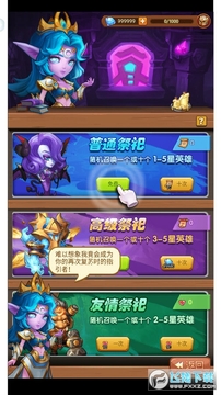 ����ս���ֻ���