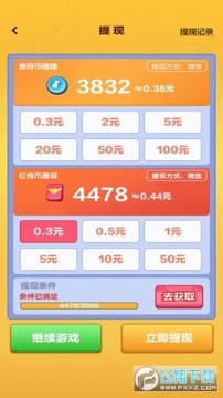 С�����ڵ�