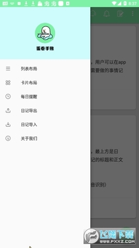 ��������app
