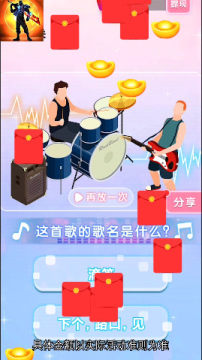 �Ǽ���������