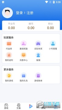 ���������κ���