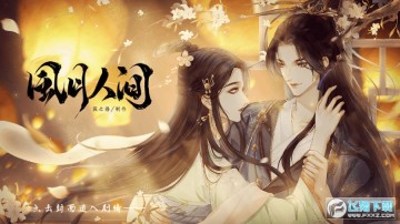 �����˼��޸İ�