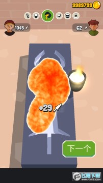 �����������޻��Ұ�