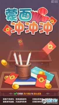 ������尲׿��