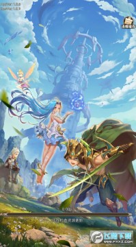 ��˸3D��ٷ���