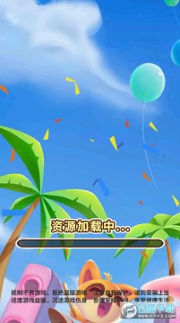 ��������˰�׿��