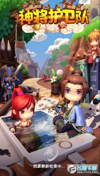 神将护卫队官方版 神将护卫队官方版