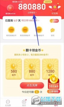 ������Ƶ���ٰ�app