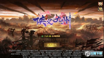 ������ݻ�������䰲׿��