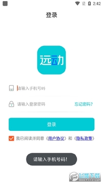 ����app