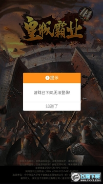 �ʳǰ�ҵ����Ԫ����