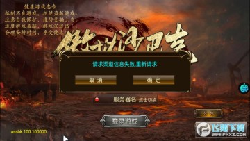 ����ɳ�Ϳ˰�׿��