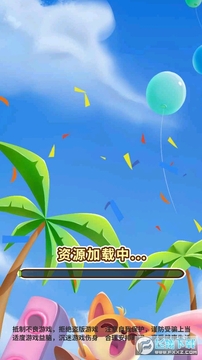 救救女神猜歌赚钱版 救救女神猜歌赚钱版