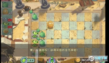 2021ֲ���ս��ʬ���֮���ڹ�������