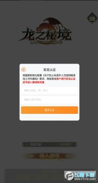 ��֮�ؾ���׿��