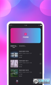 ��Ƶ���ټ���app