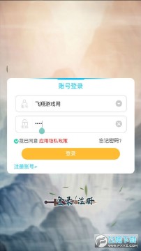 ���𽭺���׿��