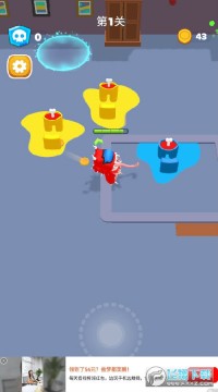 ̫�մ���찲׿��