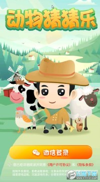 ����²��ֺ����