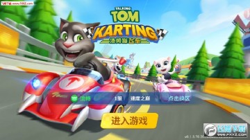 ��ķè�ɳ���������ֻ���