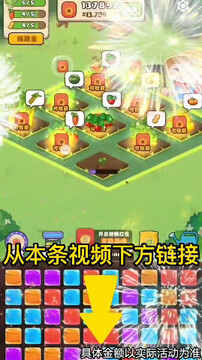 我就要给搞钱红包版 我就要给搞钱红包版