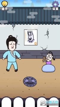 治愈江湖免广告版 治愈江湖免广告版