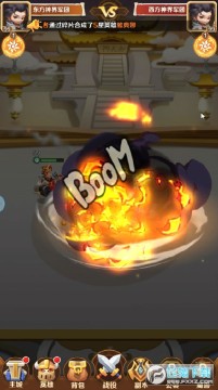 单机版西游手游官方版 单机版西游手游官方版