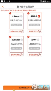 �������ܸ���