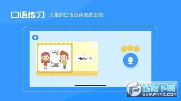 USKid����ٿ�app