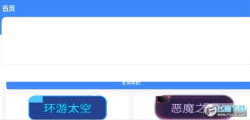 qq����DIY����