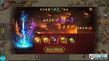 �����ҵ�����������