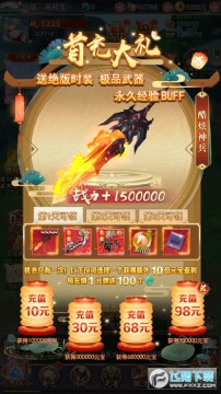 ��������¼���gm��