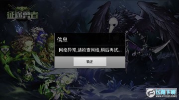 ��;���߰�׿��