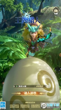 �������˹ٷ���