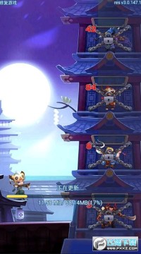 小小魔塔安卓版 小小魔塔安卓版