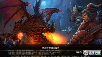 斗卡勇士手游礼包版 斗卡勇士手游礼包版