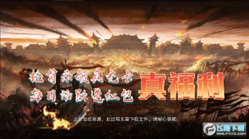 ��ҫ��ҵ��GM2��䰲׿��