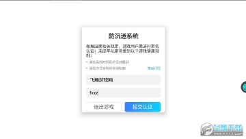 �Կ�����OL�ٷ���