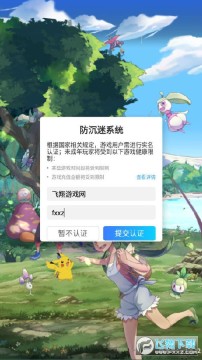 �ʺ絯��ڴ�������648��ֵ