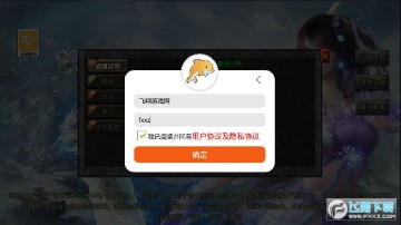 1.76ŭ��һ����׿��