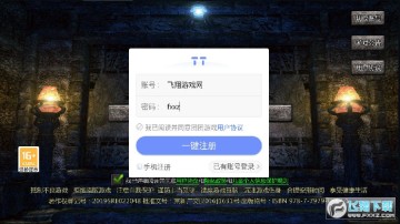 ����������׿��