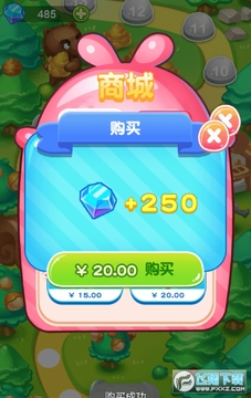 2021�������ȳ���ʯ���ް�