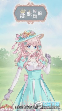 �����ķ��հ�׿��