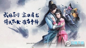 ���콣����������Ԫ��������