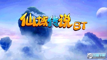 ����˵��̬��