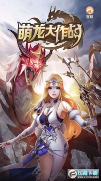 ��������ս���Է�