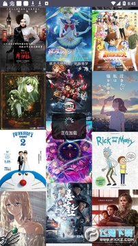 灰色影厅app 灰色影厅app